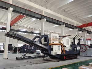 顎式移動(dòng)破碎機(jī)有哪些優(yōu)勢(shì)？