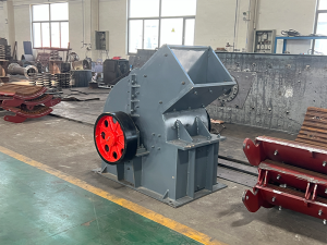 時(shí)產(chǎn)100-300噸的錘式破碎機(jī)的選擇