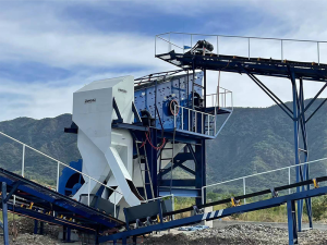 降低破碎現(xiàn)場(chǎng)噪音和粉塵是需要亟待解決的重要問題