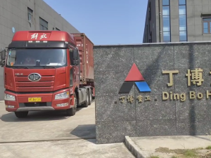 PC4012一90歐版粗粉磨、配件集裝箱發(fā)往泰國