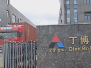 移動(dòng)車(chē)第四集裝箱發(fā)往太平洋島國(guó)完美收官